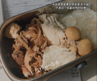 别排队等公司微波炉了！这个免注水电热饭盒让我每天多睡15分钟