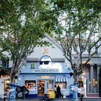 KARL LAGERFELD发布2026春夏系列，AI灵感图落地成衣