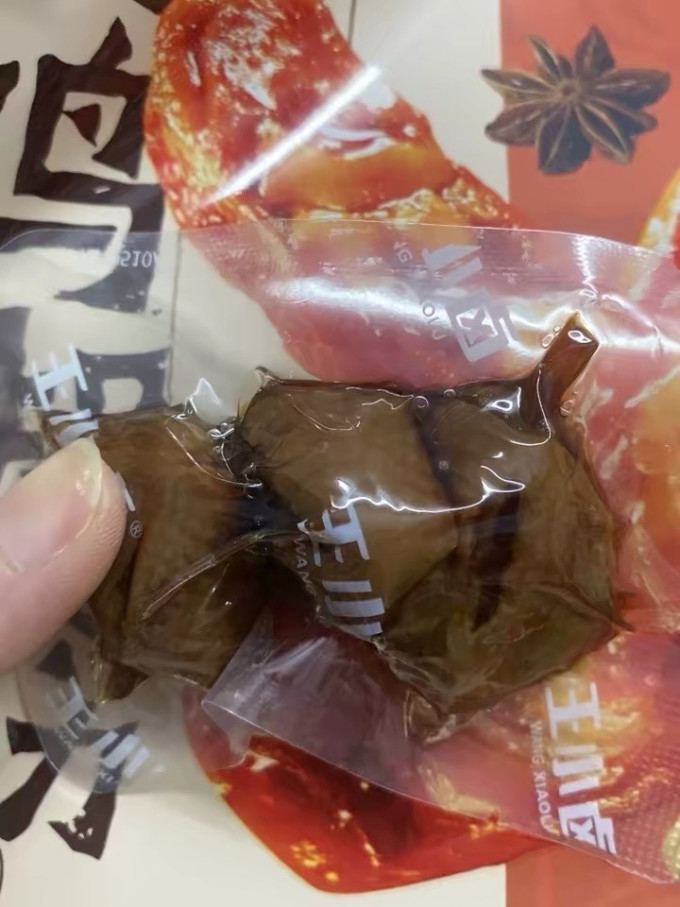 王小卤鸡鸭零食