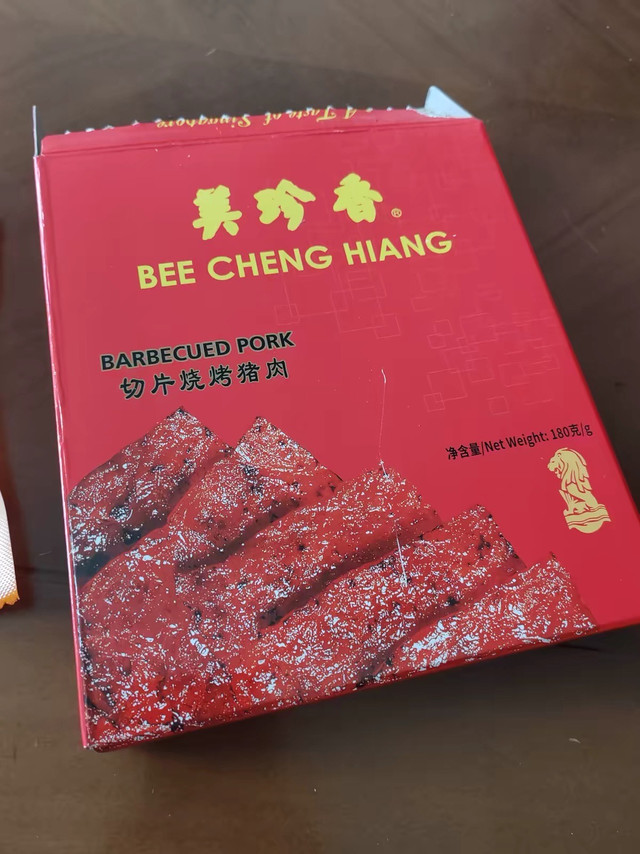 追剧解馋天花板！猪肉脯才是618必囤的快乐源泉