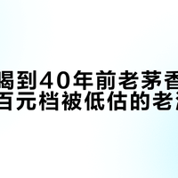 最新优惠