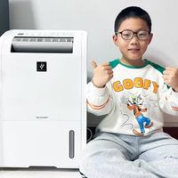 告别潮湿黏腻！夏普 DW-D20HZ-W除湿机，除湿杀菌干衣一步到位