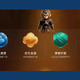 对标火绒？360做了一个新杀毒软件