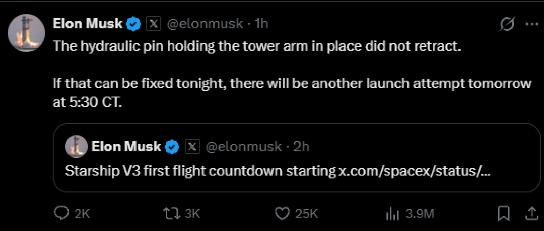 临门一脚被叫停！SpaceX星舰V3关键首飞推迟：马斯克公布故障原因