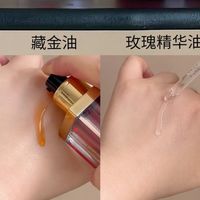 淡纹抗皱TOP4精华油，2026年这3款百元内靠谱好用不踩雷