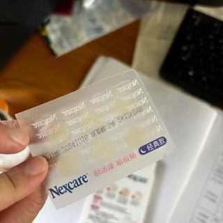 化妆长痘自由✨3M痘痘贴才是真正的隐形祛痘王者