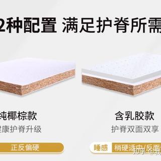小户型榻榻米床垫怎么选？厚度、材质、折叠细节全拆解