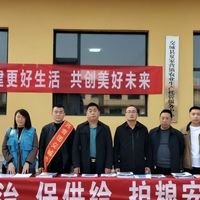 “5·22”吕梁交城指尖接力“勿挨饿” 云端致敬袁隆平的行动复盘