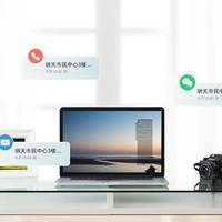 职场人群用哪类便签工具能精简工作流程提升工作效率？