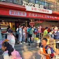 在成都喝咖啡，别再只看价格！按需求选对才不踩雷