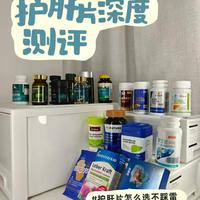 护肝片别再只看进口国产！关键在这三重技术门槛