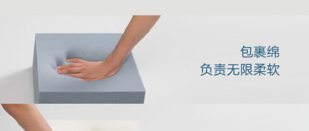 2026 睡眠科技观察：亚朵星球的技术创新与产品布局