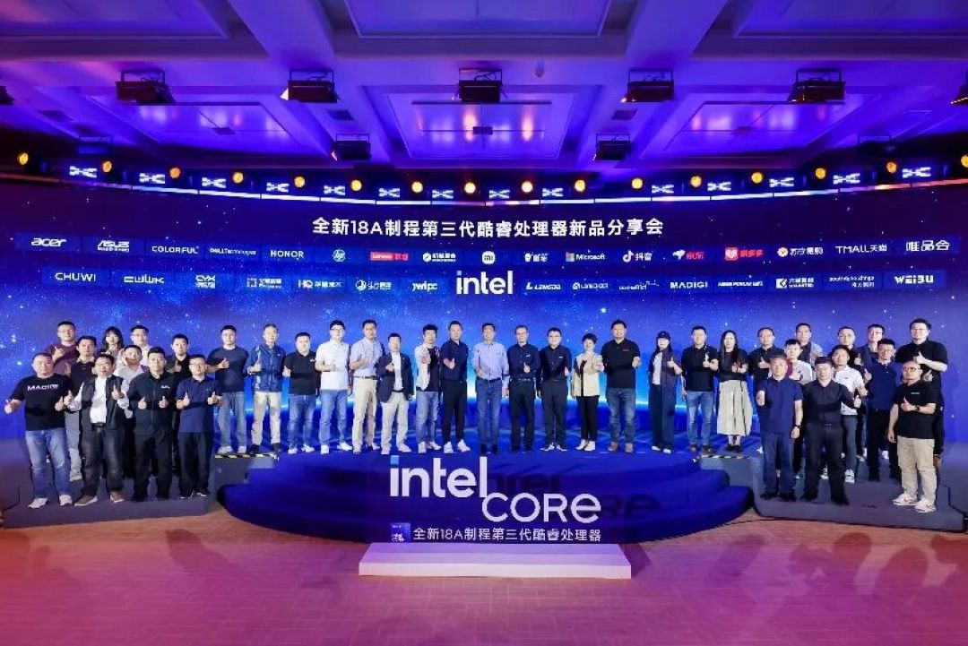 第三代英特尔酷睿开启全民AI轻薄本时代