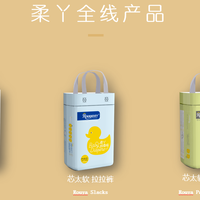 2026夜用纸尿裤真实体验合集:妈妈们亲测的安心之选