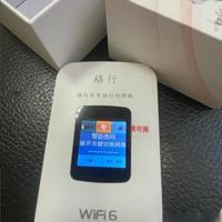 老用户续费被坑？格行隐藏低价套餐，新规下你有权要回真实优惠