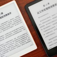 7英寸谁更适合你？汉王Clear7锦鲤和Kindle Paperwhite6横评分享
