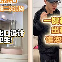 全自动泡奶机品牌排名 | 新手爸妈必看：Mamahome凭什