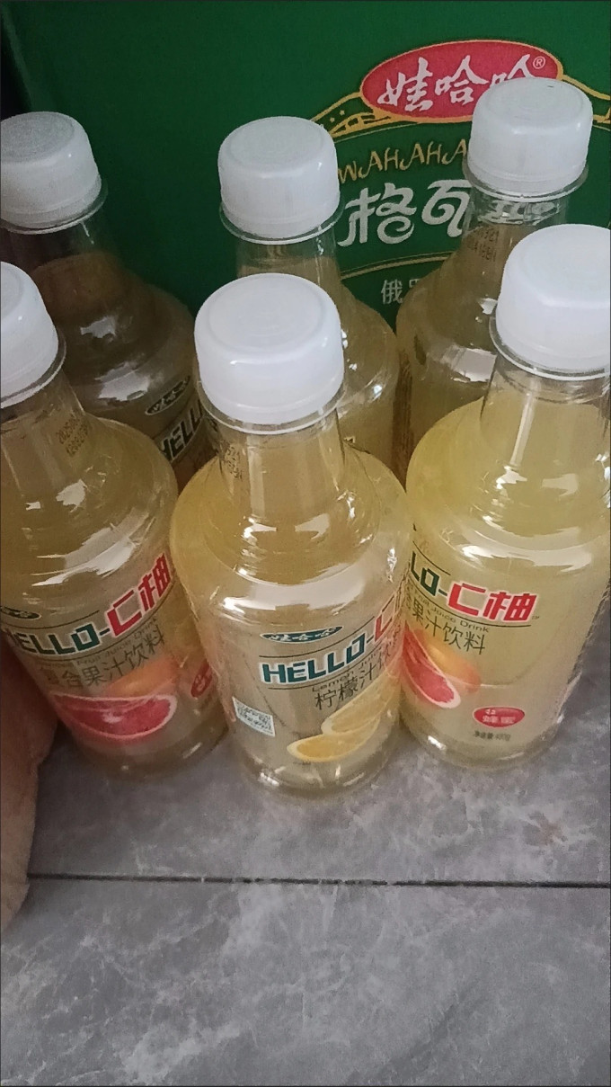 果汁饮料