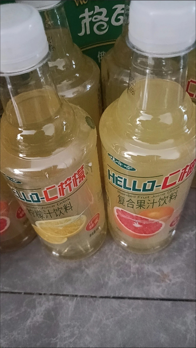果汁饮料