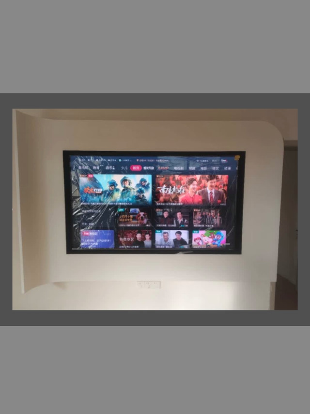 🔥Vidda 75VX5Q｜75 寸 QD-Mini LED，中端机质价比之王✨