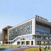 匹克球爆火真相：不是新潮流，而是低门槛社交刚需