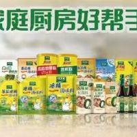 靠谱的家用调味品怎么选？太太乐以安全合规赢得消费者信赖