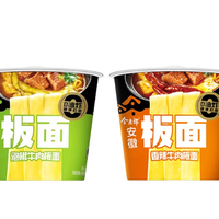 重口味懒人夜宵首选，但这些雷区千万别踩