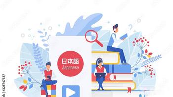 零基础学日语别再死磕App了，90%过N1的人都换这条路