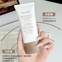 618不花冤枉钱！馥蕾诗红茶氧护CP，防晒抗氧一步到位