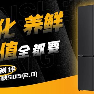 小户型冰箱别只看容量!方糖515、505L和战神572实测:谁真能塞进80cm橱柜?