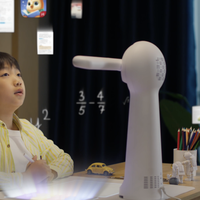 小孩护眼台灯什么牌子好一点？宾果智慧光AiLight Air实力出圈