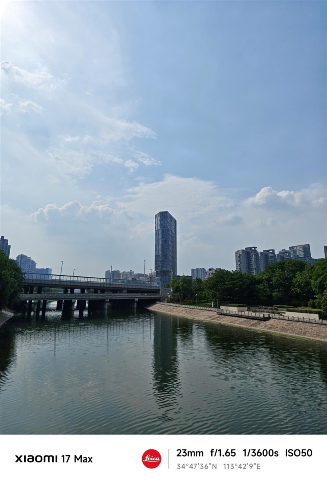 2亿主摄+8000mAh电池 小米17 Max全面评测:最务实的大屏真香实旗舰