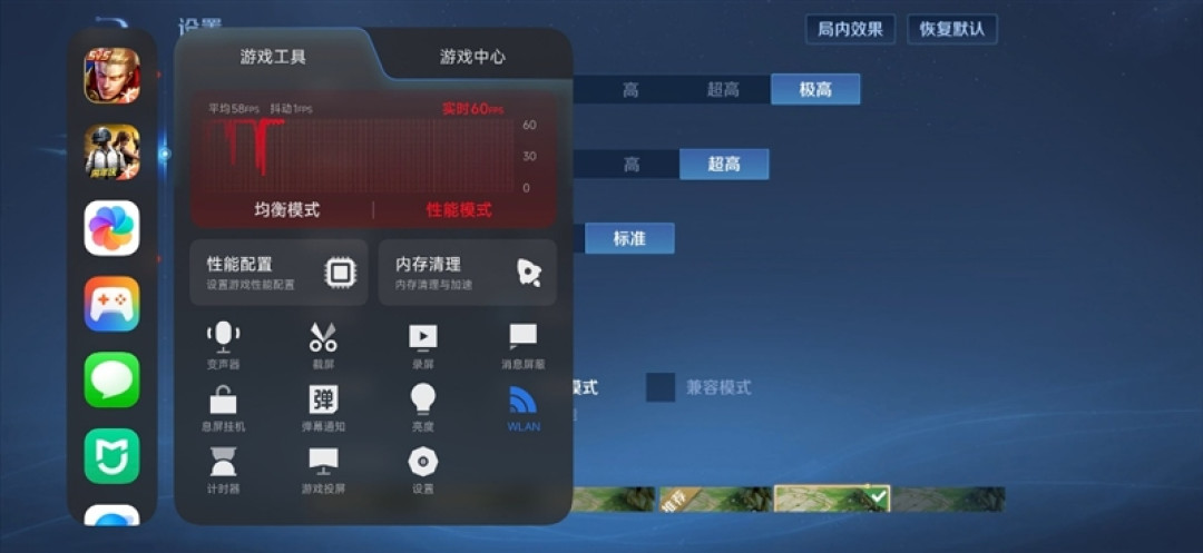 2亿主摄+8000mAh电池 小米17 Max全面评测:最务实的大屏真香实旗舰