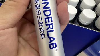 熬夜不垮脸✨内服美白嫩肤天花板被我挖到了