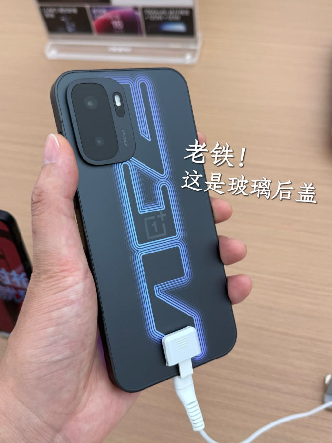 一加手机
