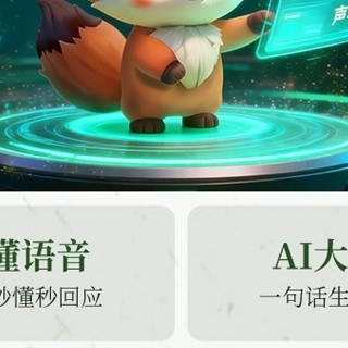 618购前必看！3000 元 75 寸护眼电视推荐酷开柔光k6+性价比王者