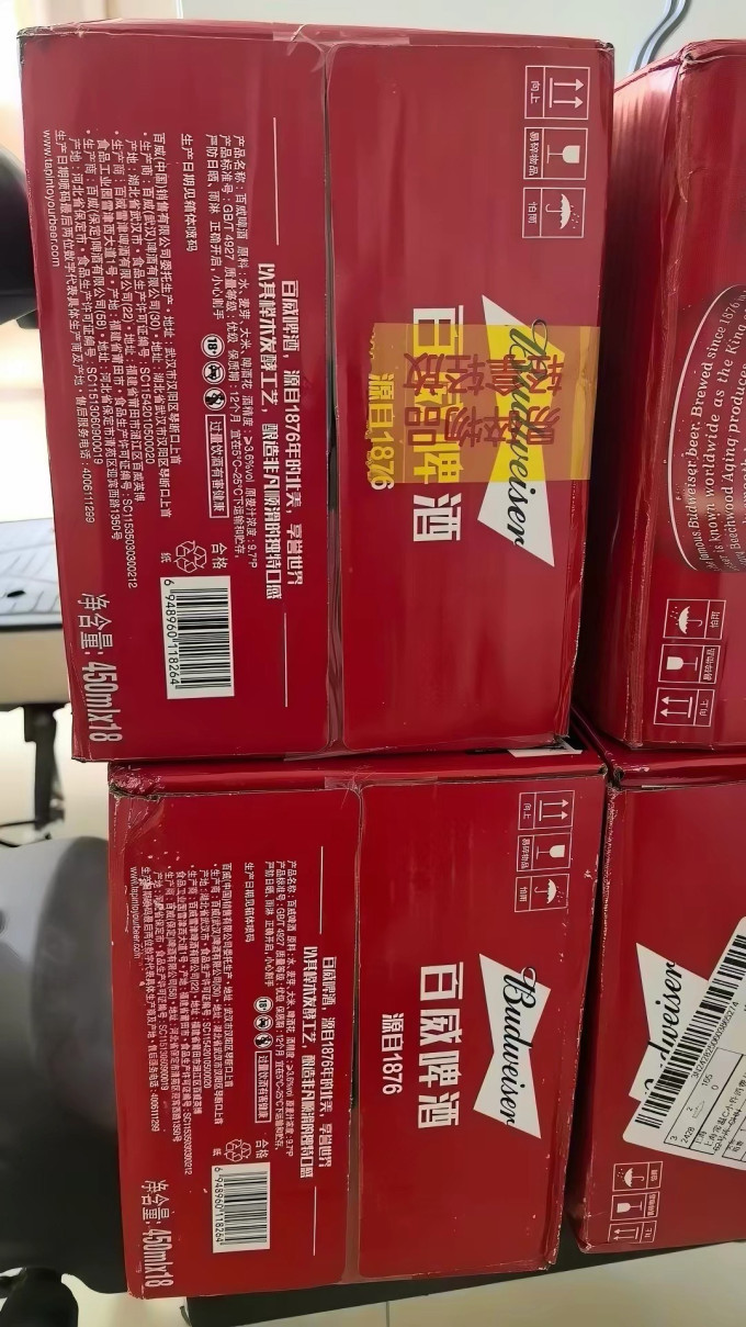 百威啤酒