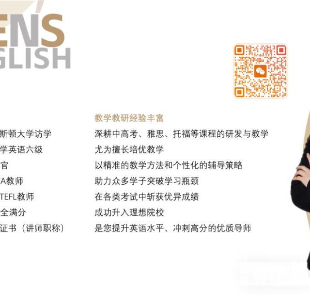 背单词别再瞎努力！主动回忆vs智能APP，哪种更适合你？