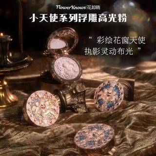 新手也能画出高级脸？三款修容盘实测推荐