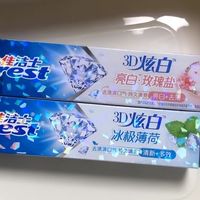 2026美白牙膏实测！热门牙膏到底怎么选？