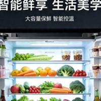 2026冰箱五大品牌横评｜耐用不串味、高性价比选购攻略