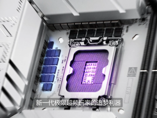 有点东西！ROG Z890主板