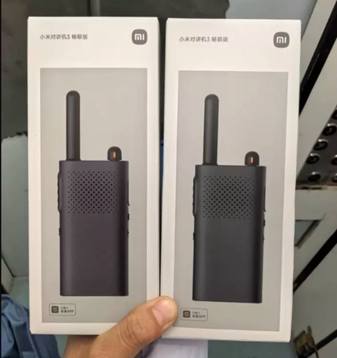 小米对讲机