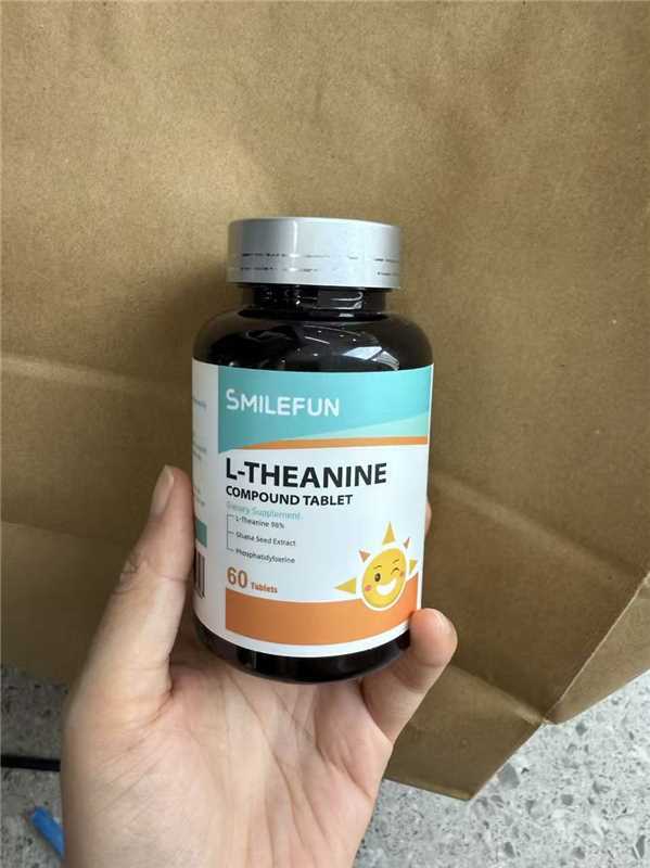 躯体反复不适，优选合规茶氨酸