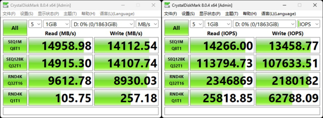 CDM.JPG