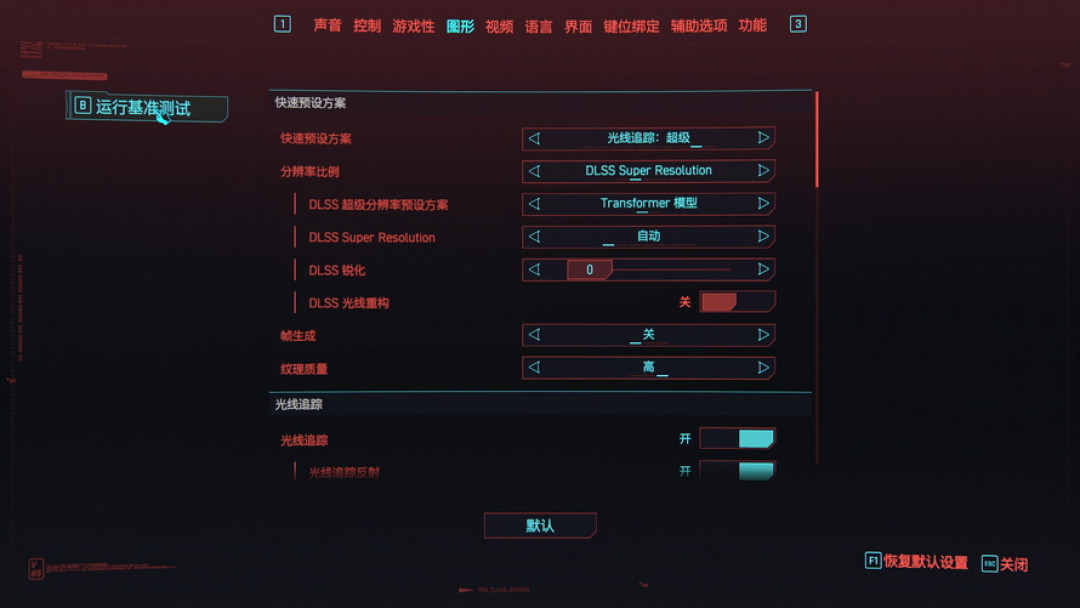 d6c21c54-8bc3-4037-807e-689f4dc902ee.JPG