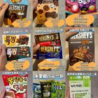 大创最值得买的不是零食，而是这3款被低估的健康补给