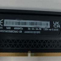 国产内存历史一刻！海盗船DDR5首次用上长鑫颗粒