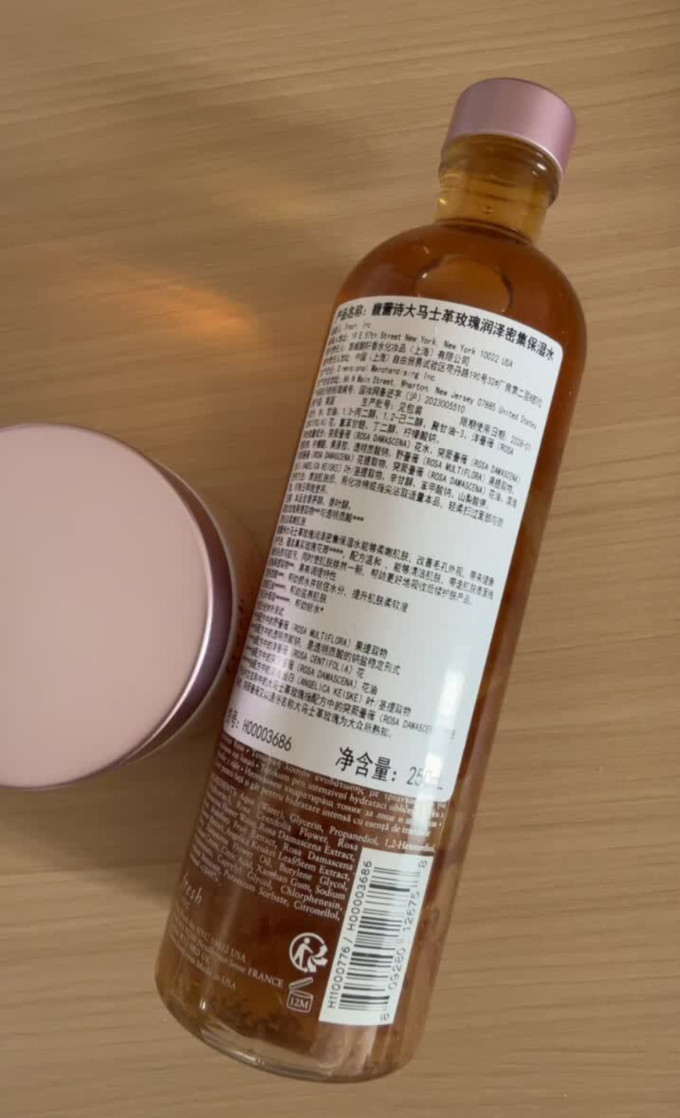护肤套装