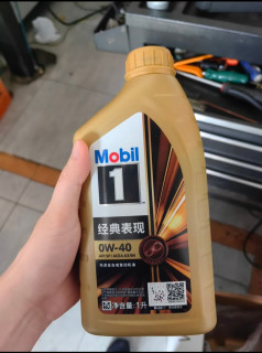 我的三年美孚机油使用笔记